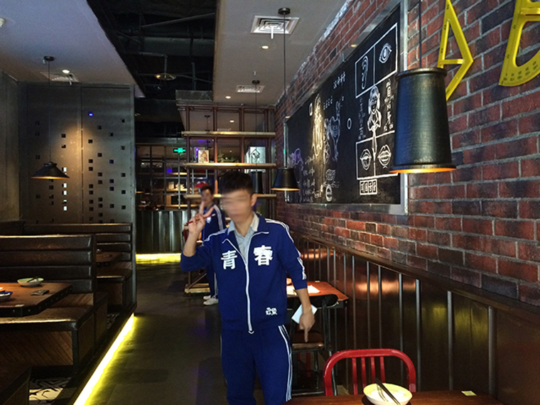 好魚炭火烤魚餐飲全案設(shè)計-10